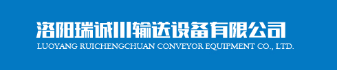 聯系我們